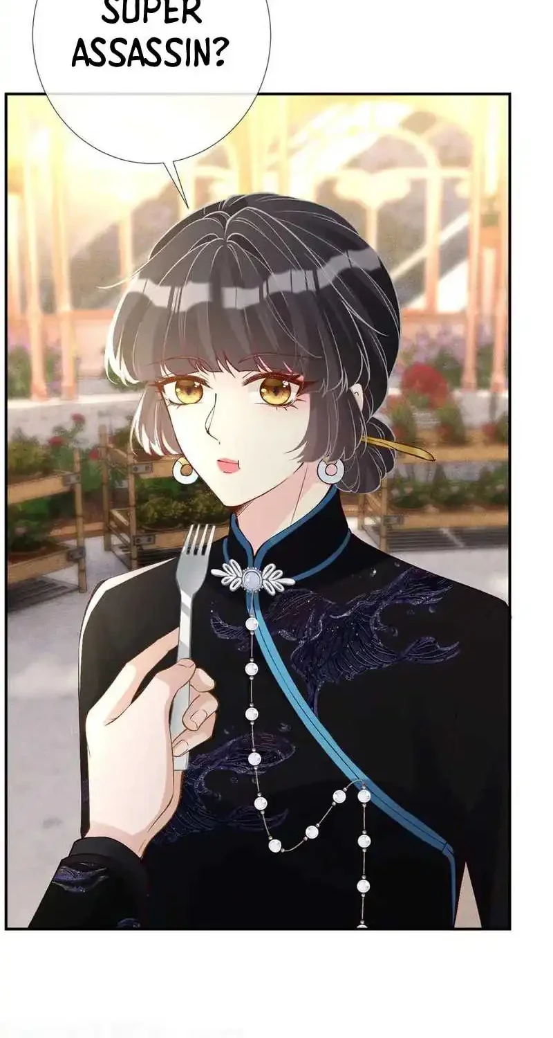 Bao Jin Wo De Xiao Majia Chapter 330 - halaman 31