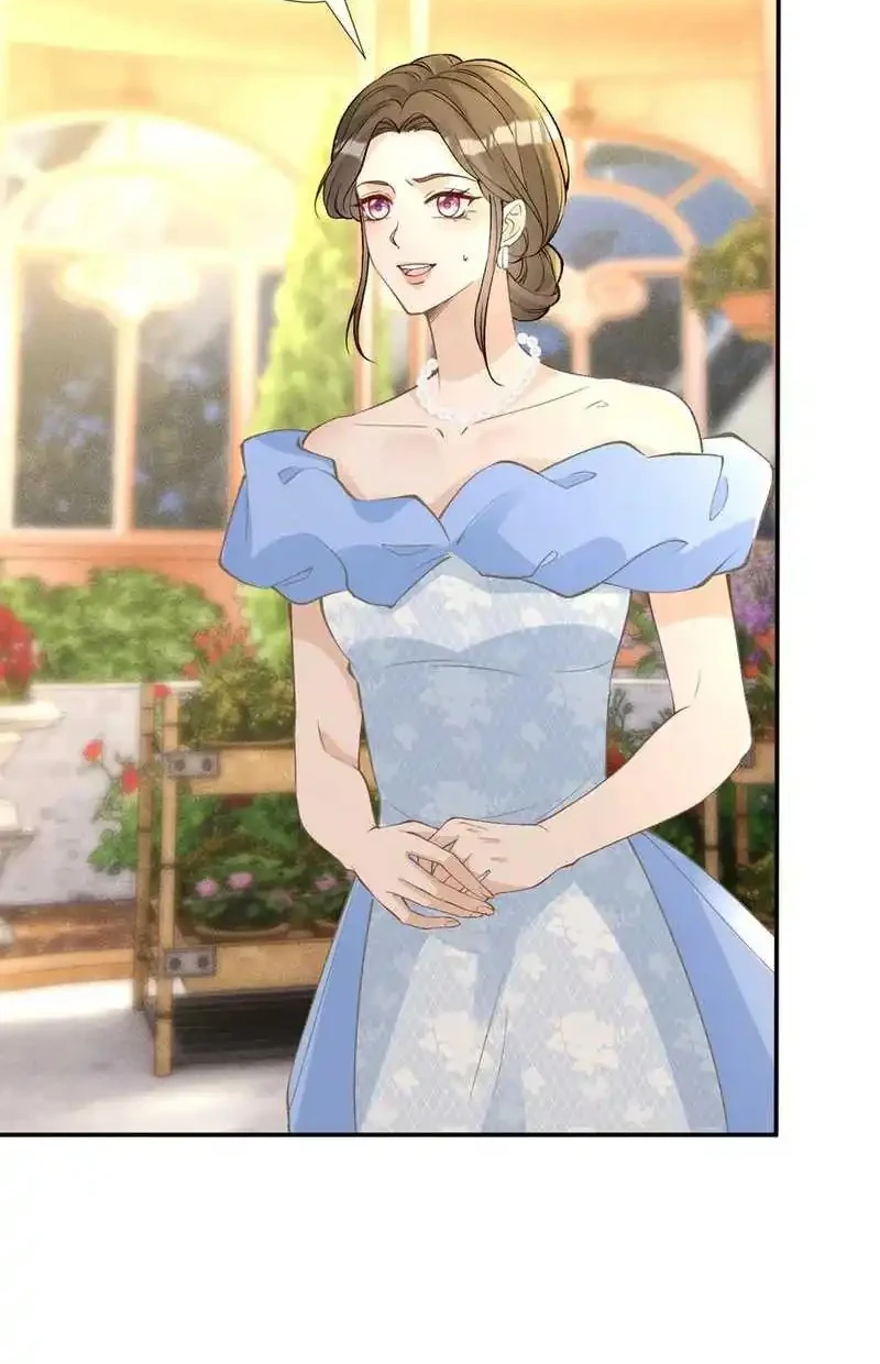 Bao Jin Wo De Xiao Majia Chapter 331 - halaman 11