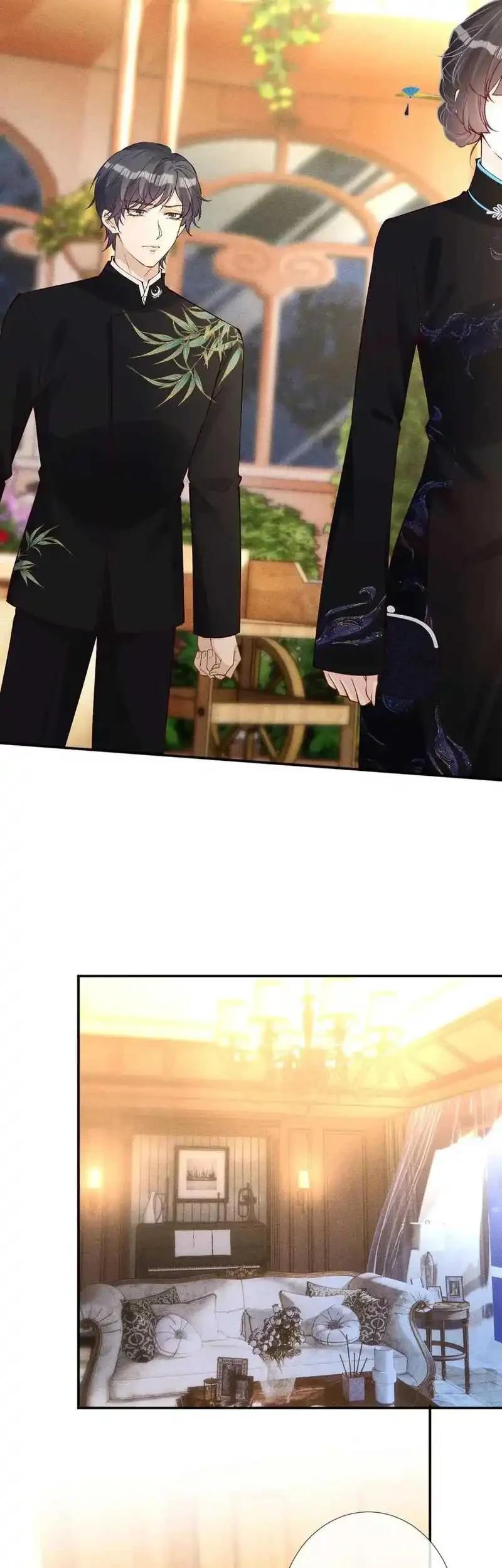 Bao Jin Wo De Xiao Majia Chapter 331 - halaman 14
