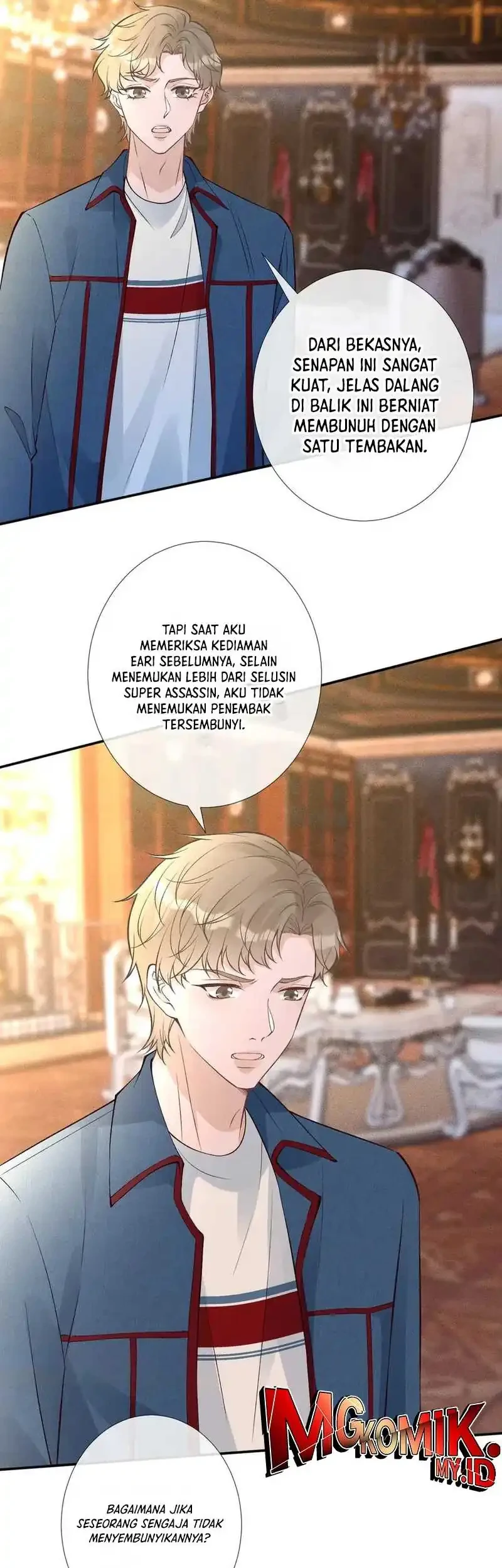 Bao Jin Wo De Xiao Majia Chapter 331 - halaman 30
