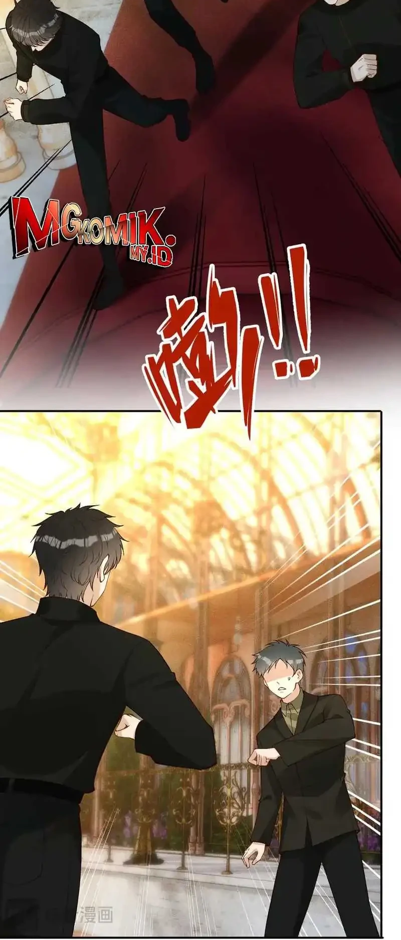 Bao Jin Wo De Xiao Majia Chapter 332 - halaman 13