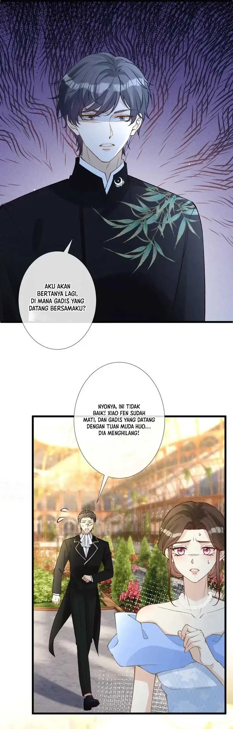 Bao Jin Wo De Xiao Majia Chapter 332 - halaman 17