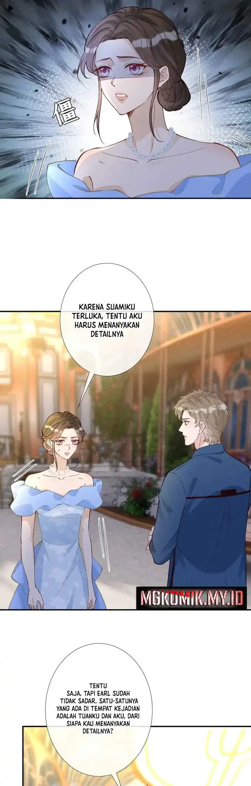 Bao Jin Wo De Xiao Majia Chapter 332 - halaman 32