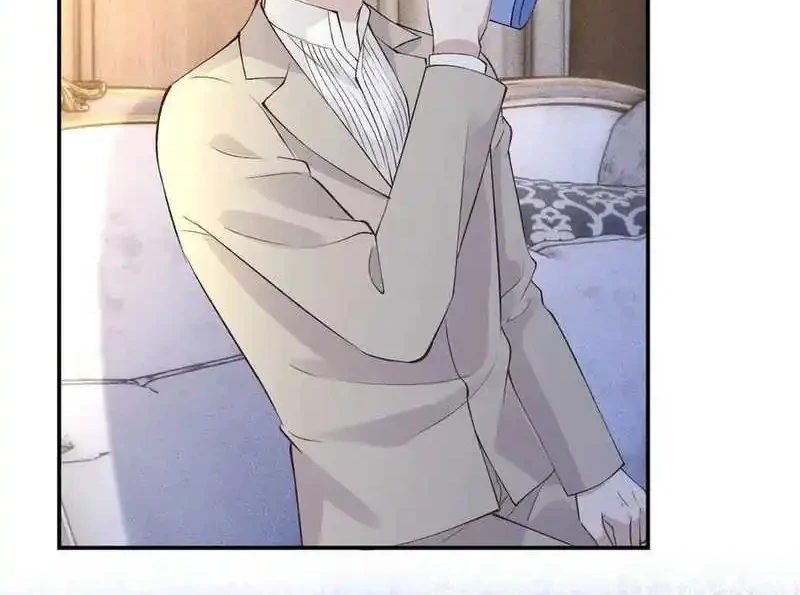 Bao Jin Wo De Xiao Majia Chapter 333 - halaman 13