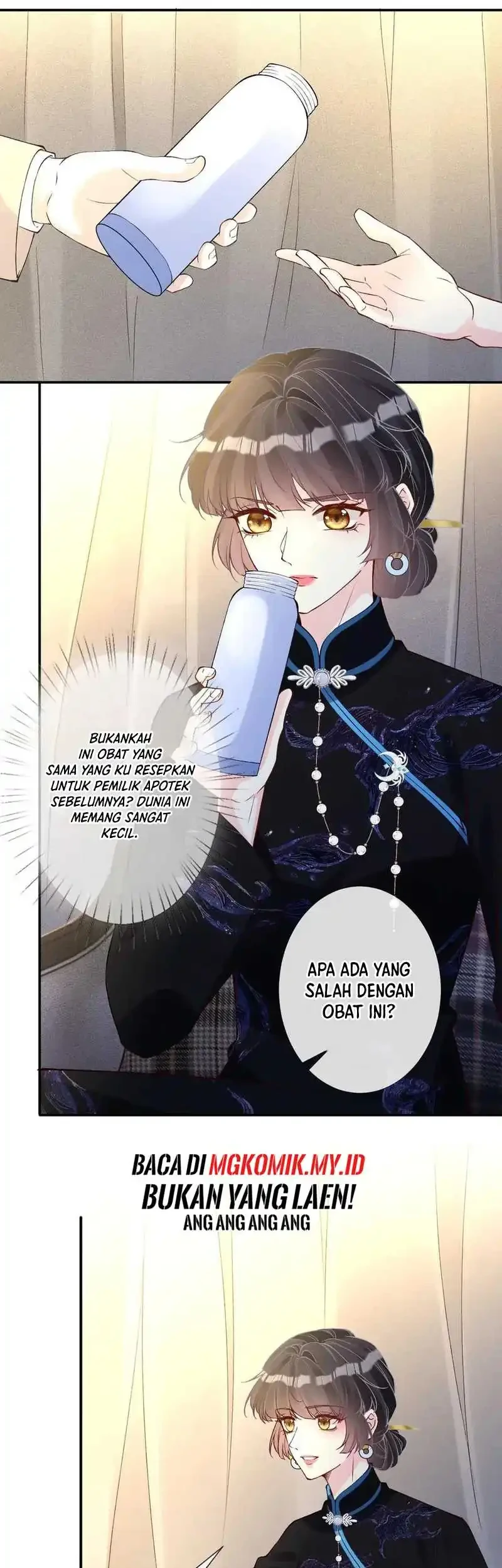 Bao Jin Wo De Xiao Majia Chapter 333 - halaman 16