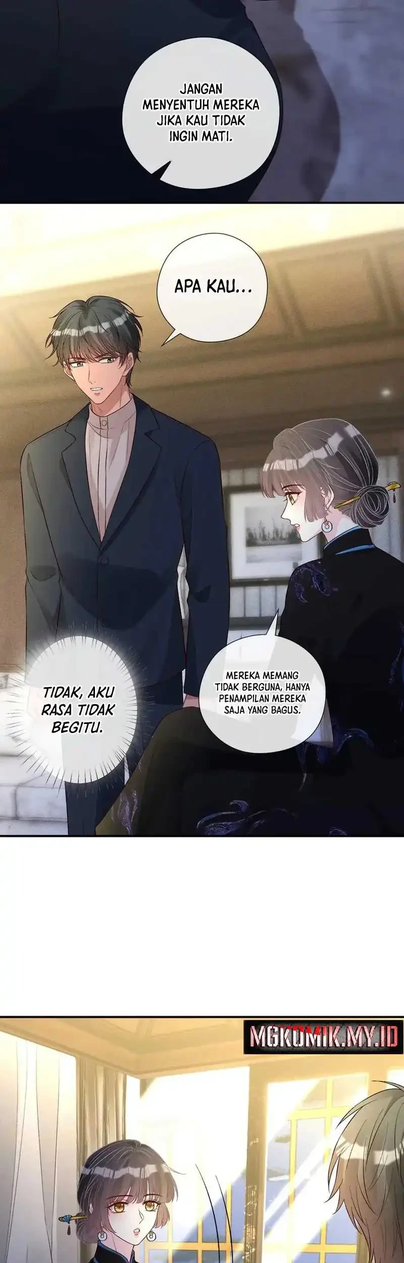 Bao Jin Wo De Xiao Majia Chapter 333 - halaman 28