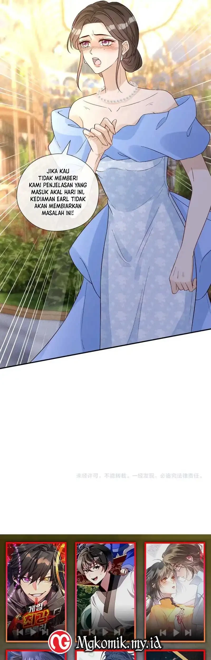 Bao Jin Wo De Xiao Majia Chapter 333 - halaman 36