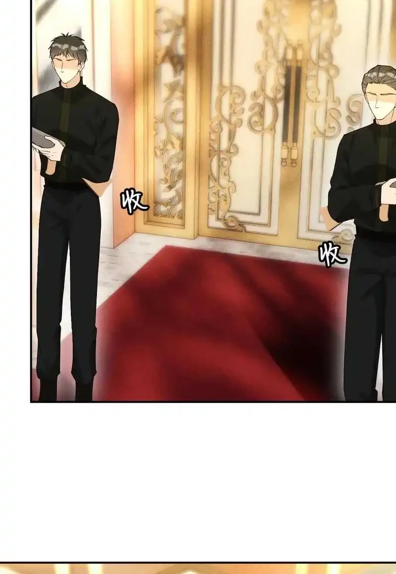 Bao Jin Wo De Xiao Majia Chapter 334 - halaman 12