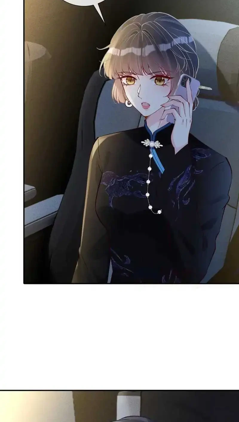 Bao Jin Wo De Xiao Majia Chapter 334 - halaman 27