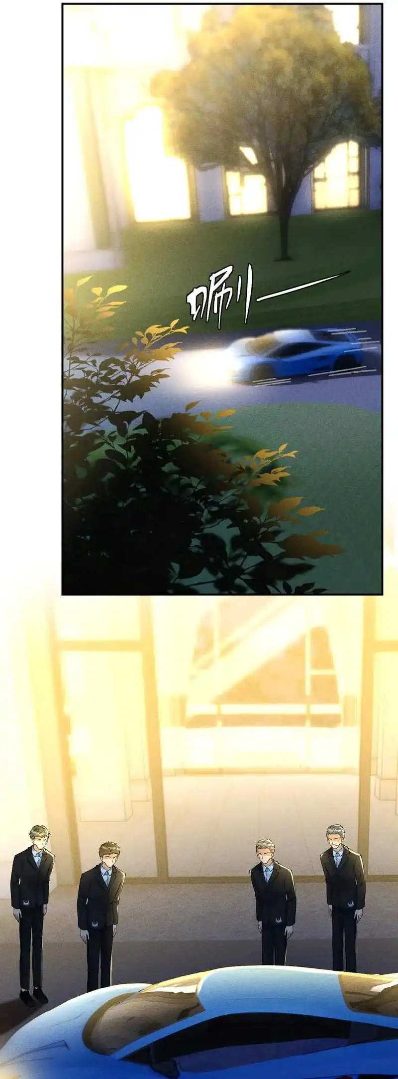 Bao Jin Wo De Xiao Majia Chapter 335 - halaman 11
