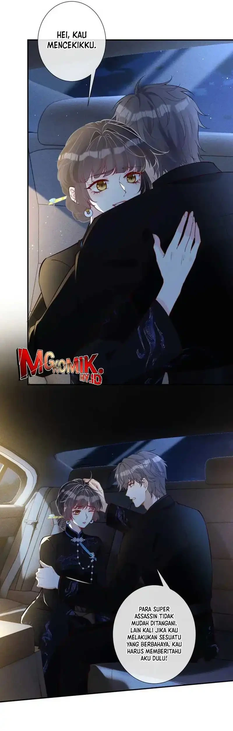 Bao Jin Wo De Xiao Majia Chapter 335 - halaman 3