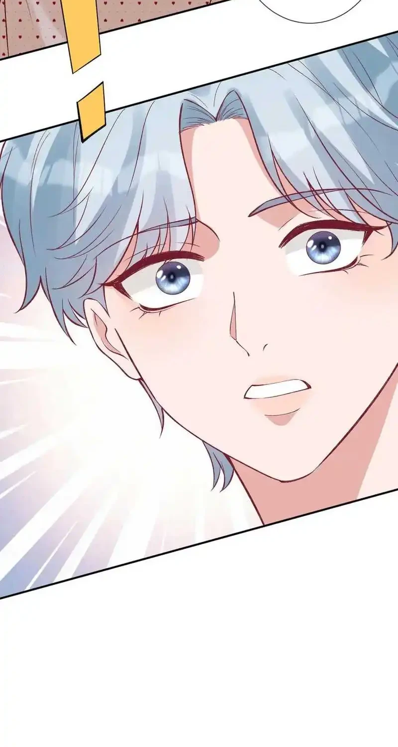 Bao Jin Wo De Xiao Majia Chapter 336 - halaman 34