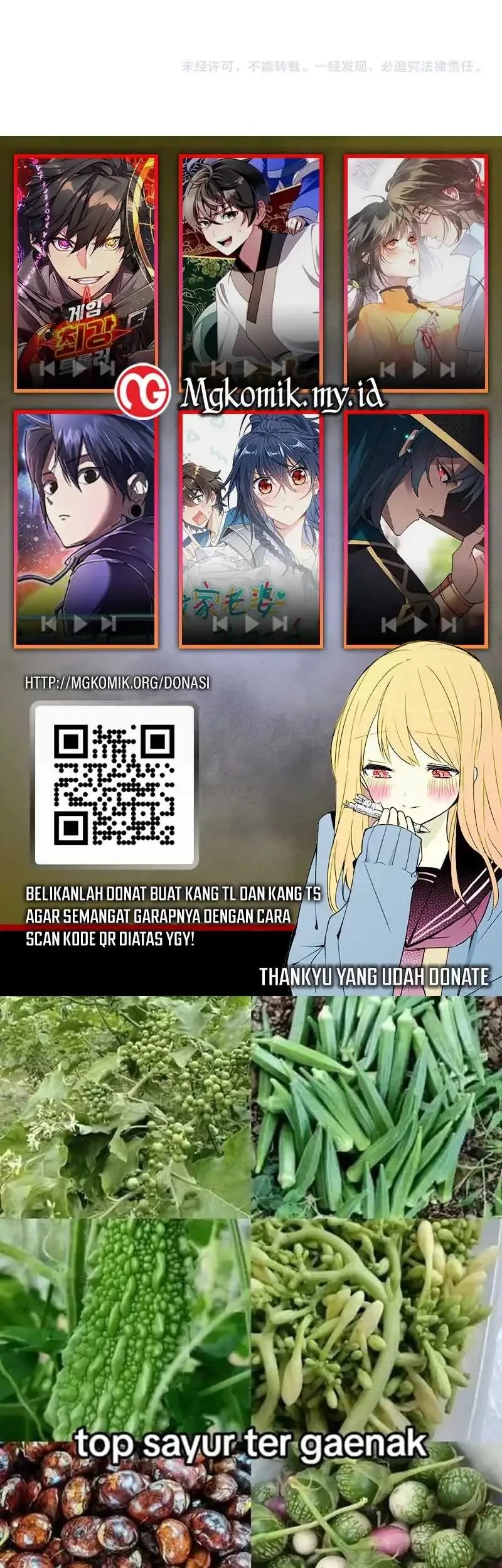 Bao Jin Wo De Xiao Majia Chapter 336 - halaman 35