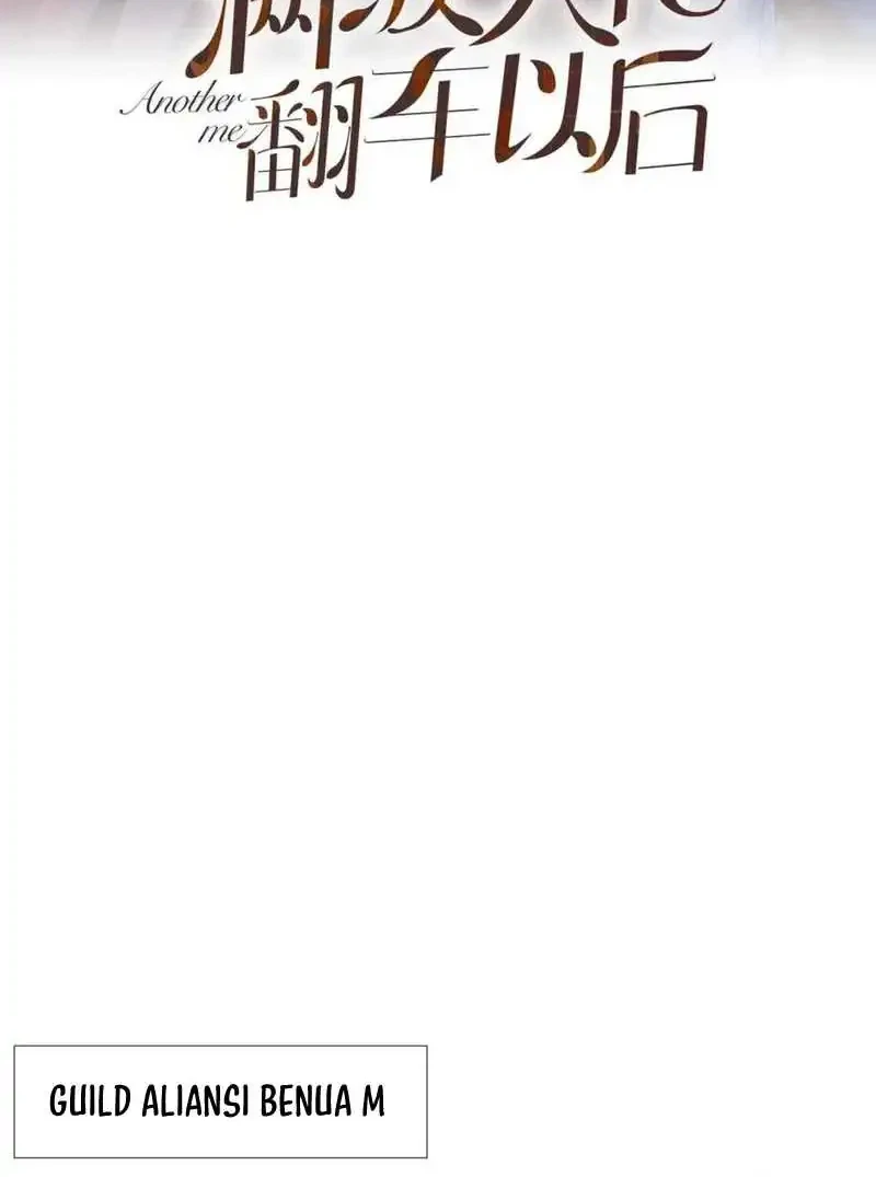 Bao Jin Wo De Xiao Majia Chapter 337 - halaman 2