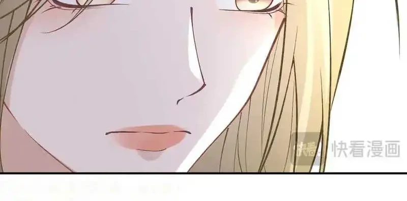 Bao Jin Wo De Xiao Majia Chapter 337 - halaman 24
