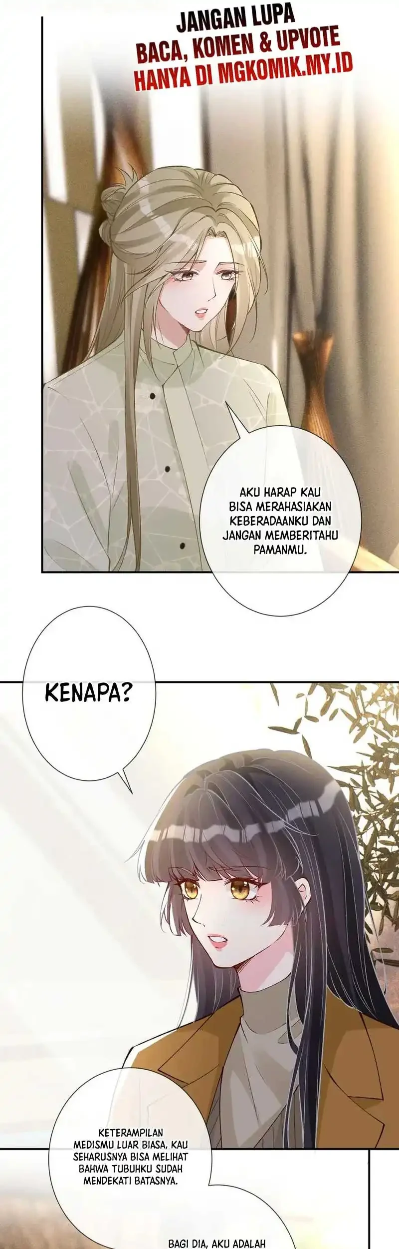 Bao Jin Wo De Xiao Majia Chapter 337 - halaman 25
