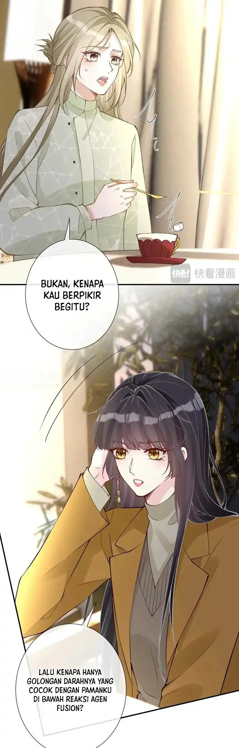 Bao Jin Wo De Xiao Majia Chapter 337 - halaman 28