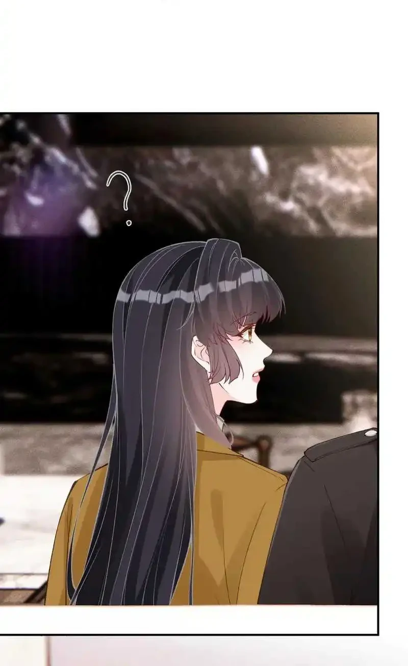 Bao Jin Wo De Xiao Majia Chapter 338 - halaman 27
