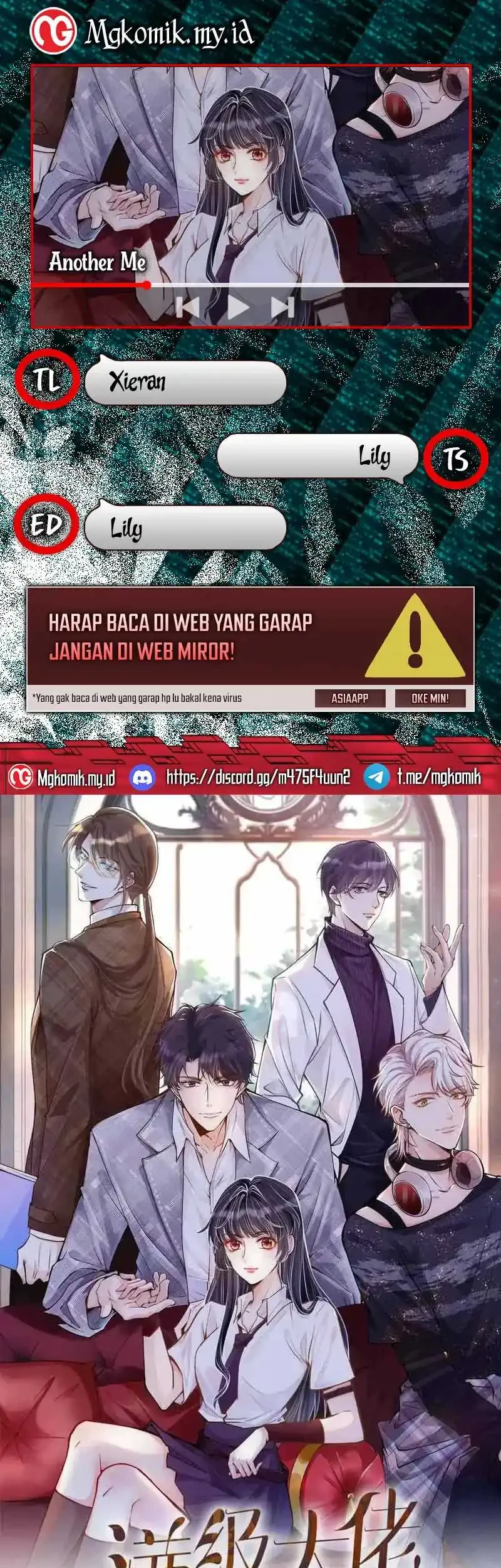 Bao Jin Wo De Xiao Majia Chapter 339 - halaman 1
