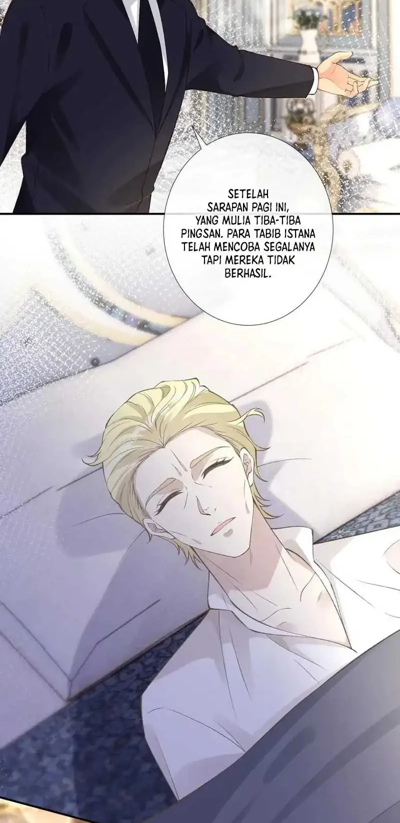Bao Jin Wo De Xiao Majia Chapter 339 - halaman 23