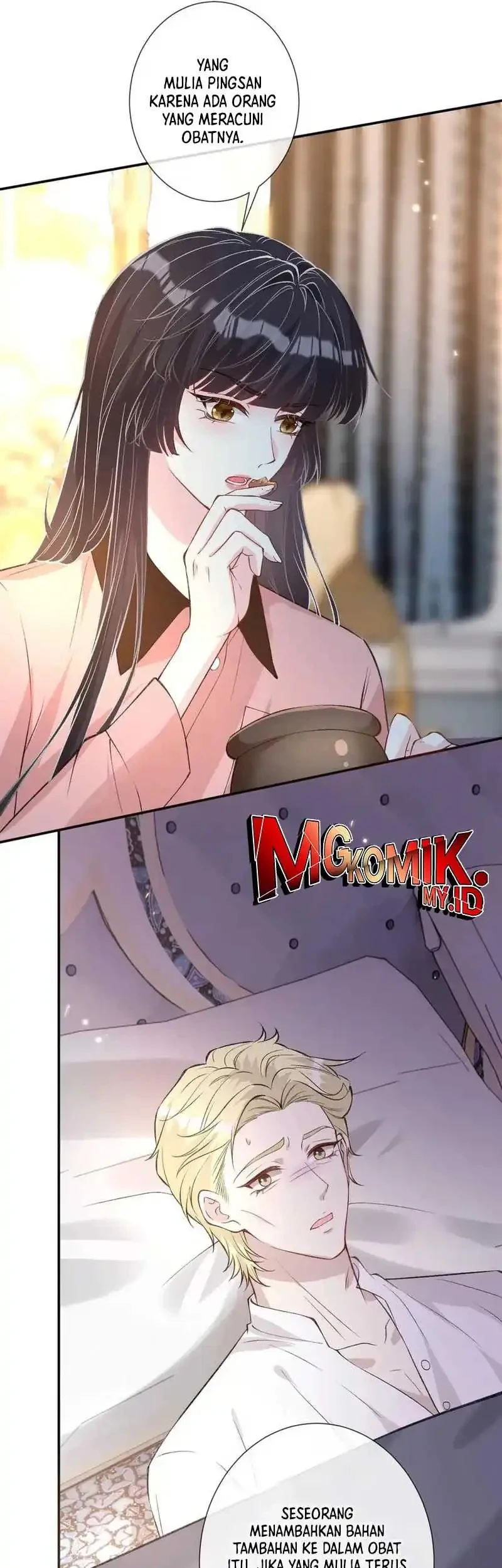 Bao Jin Wo De Xiao Majia Chapter 339 - halaman 29