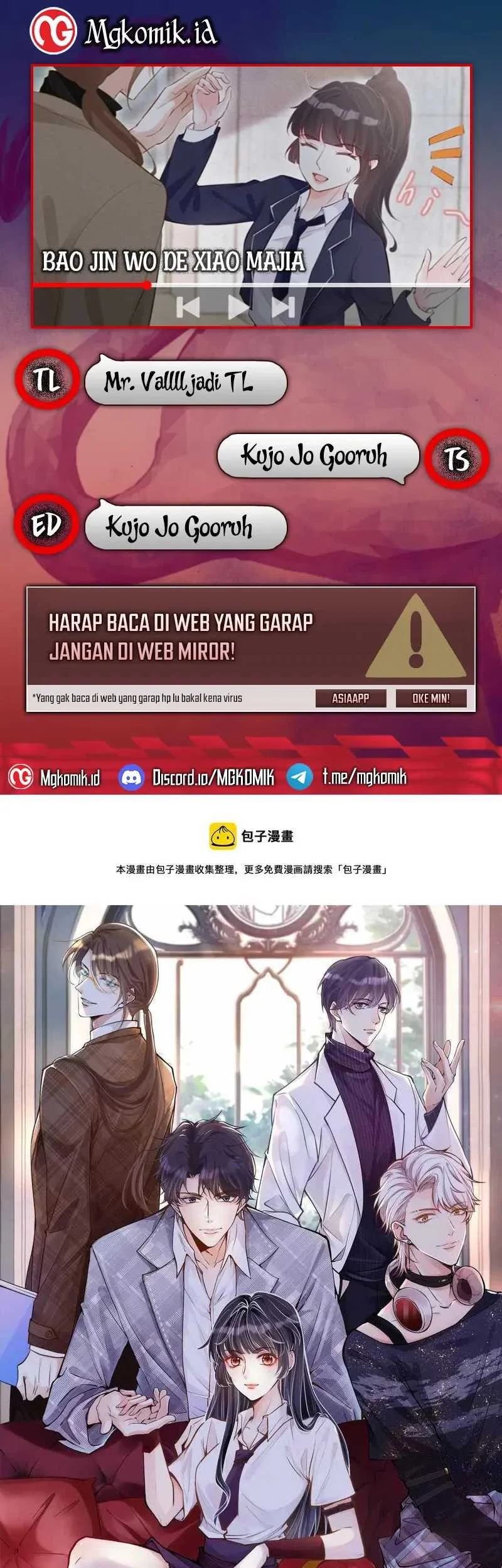 Bao Jin Wo De Xiao Majia Chapter 34 - halaman 1