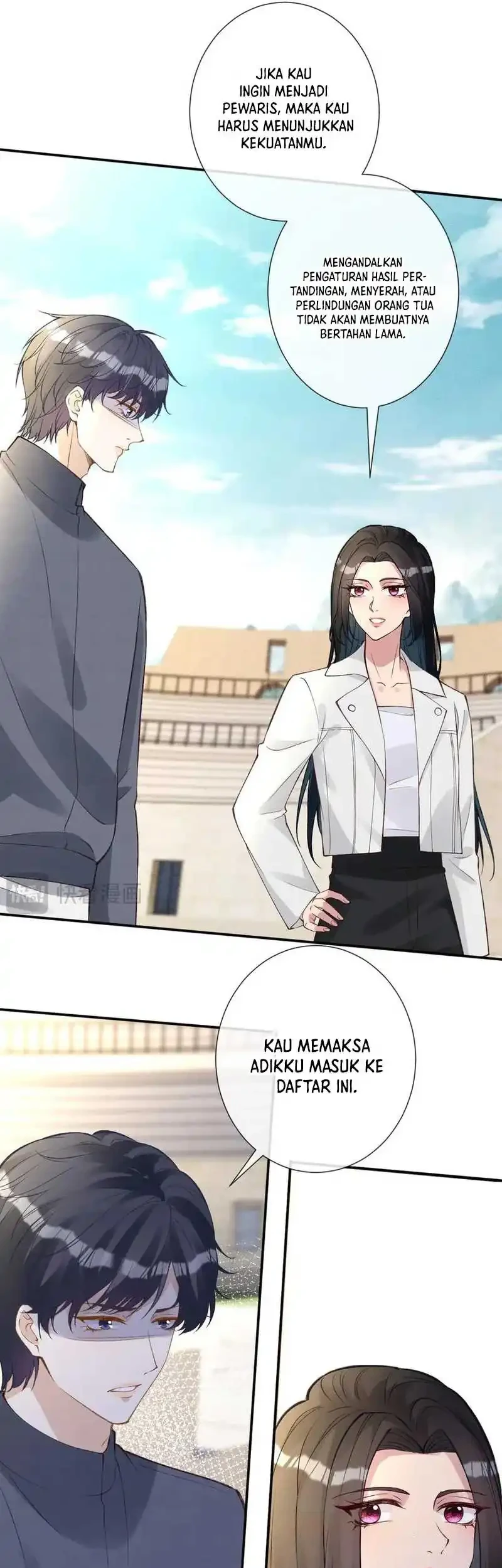 Bao Jin Wo De Xiao Majia Chapter 340 - halaman 12