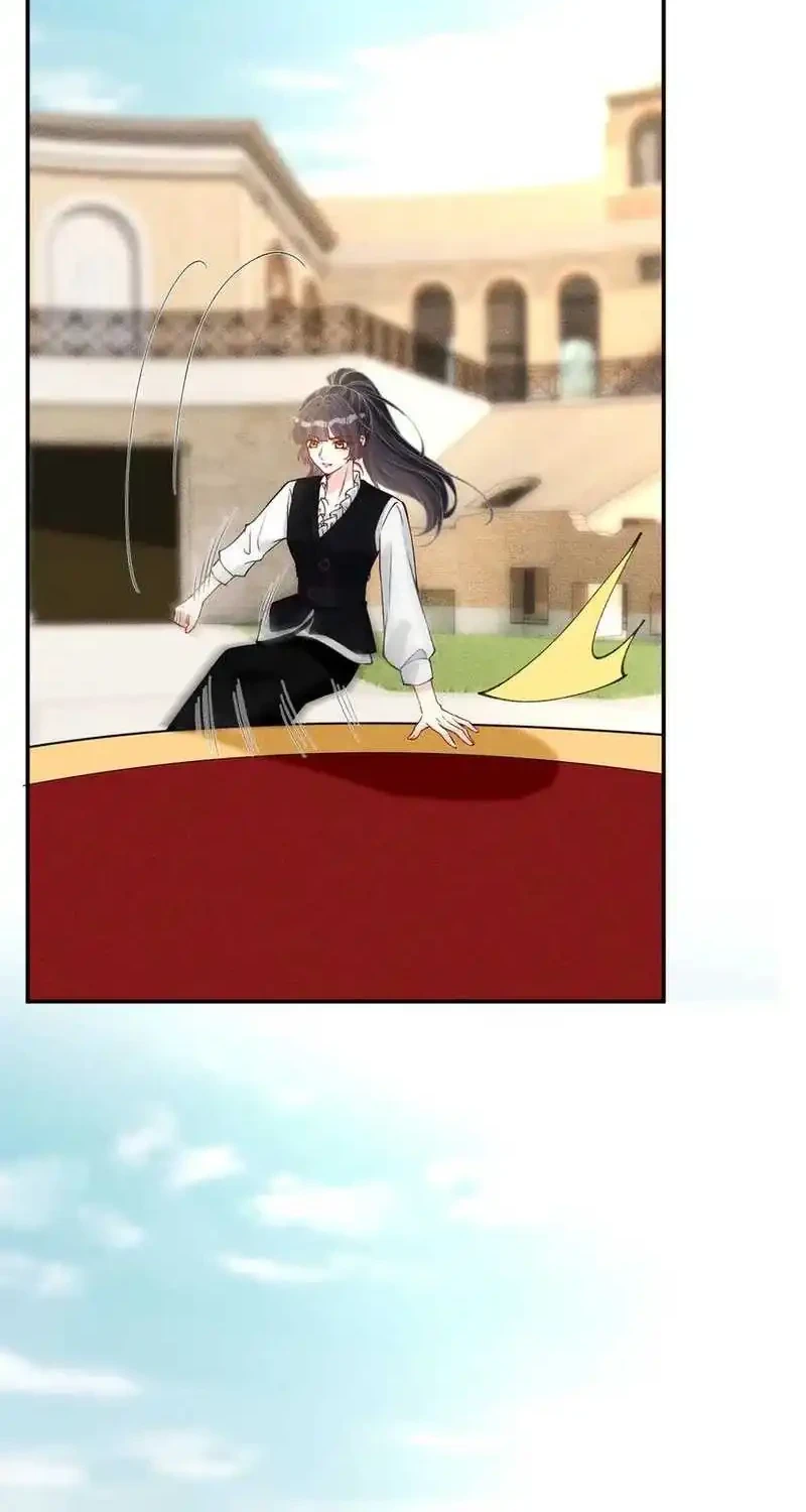 Bao Jin Wo De Xiao Majia Chapter 340 - halaman 17