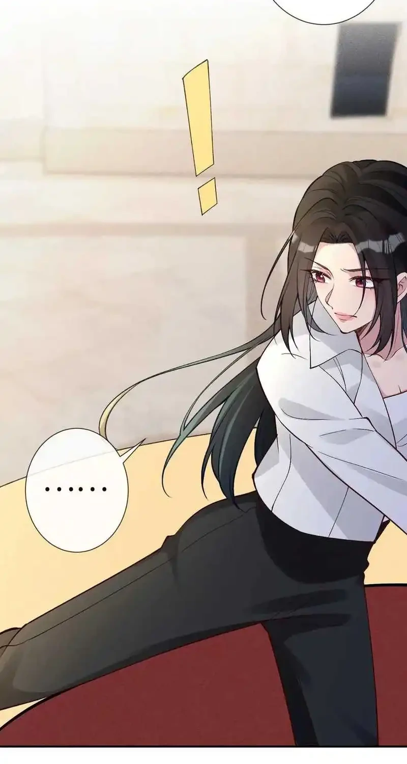 Bao Jin Wo De Xiao Majia Chapter 340 - halaman 33