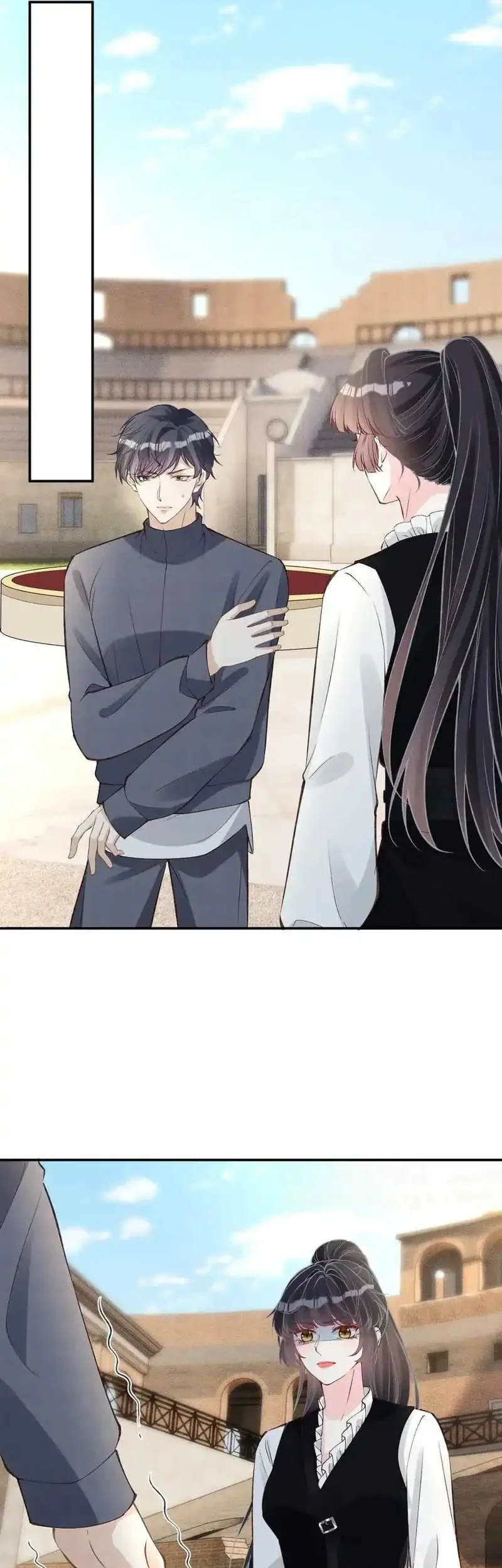 Bao Jin Wo De Xiao Majia Chapter 341 - halaman 12
