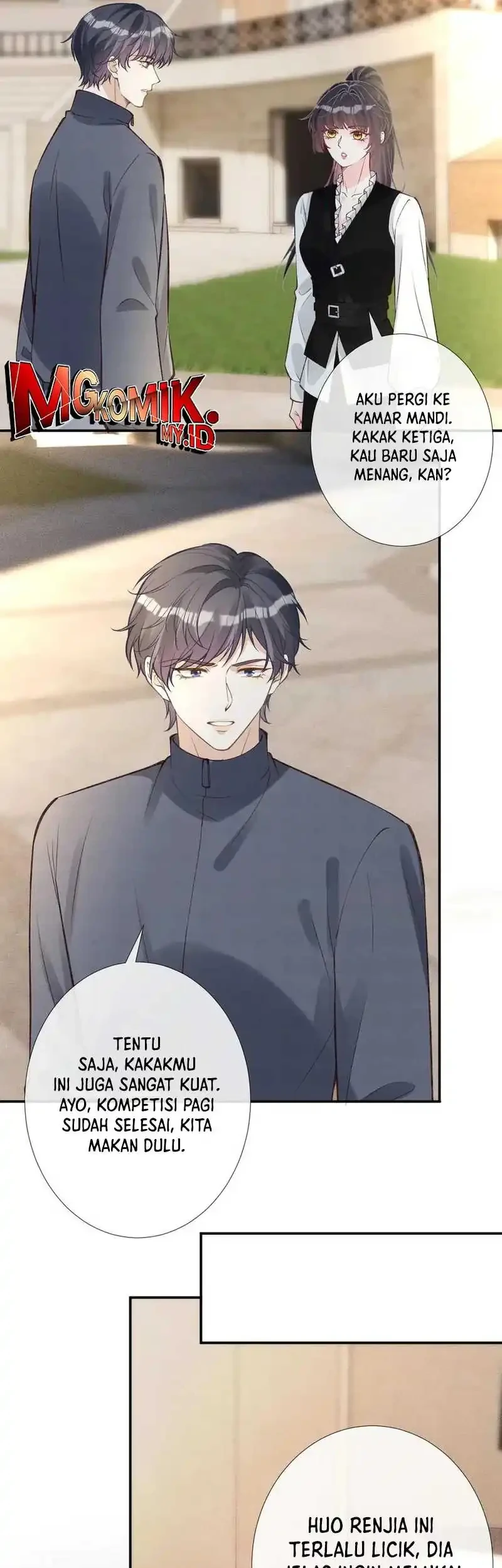 Bao Jin Wo De Xiao Majia Chapter 341 - halaman 14