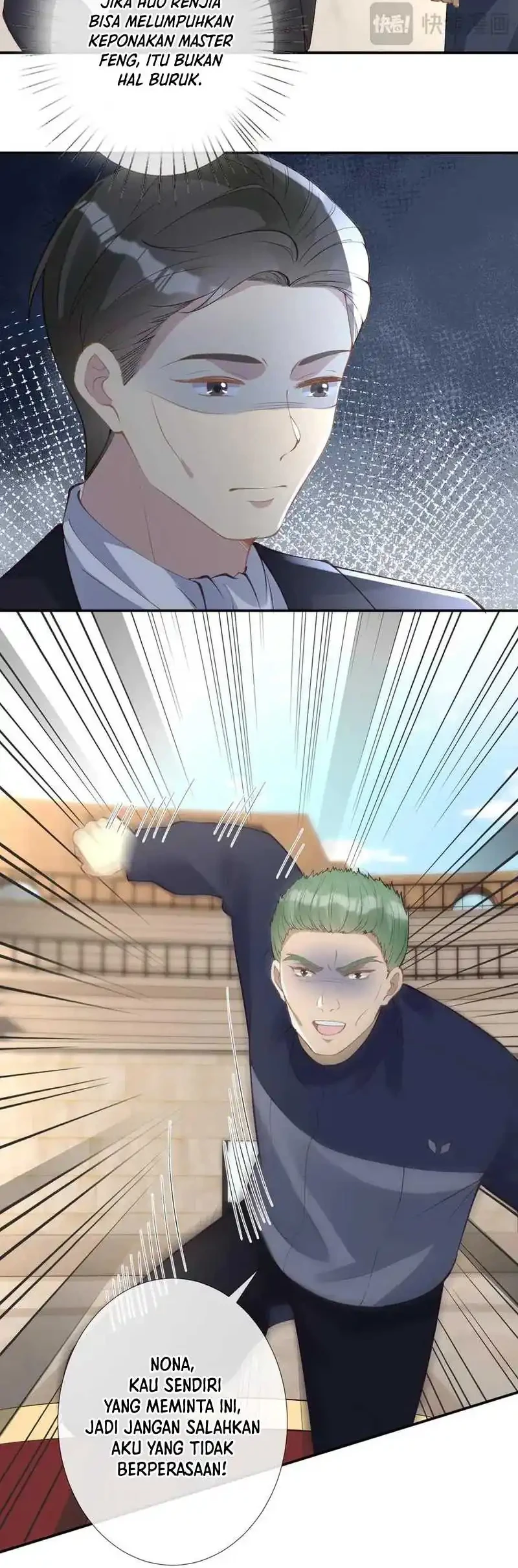 Bao Jin Wo De Xiao Majia Chapter 341 - halaman 28