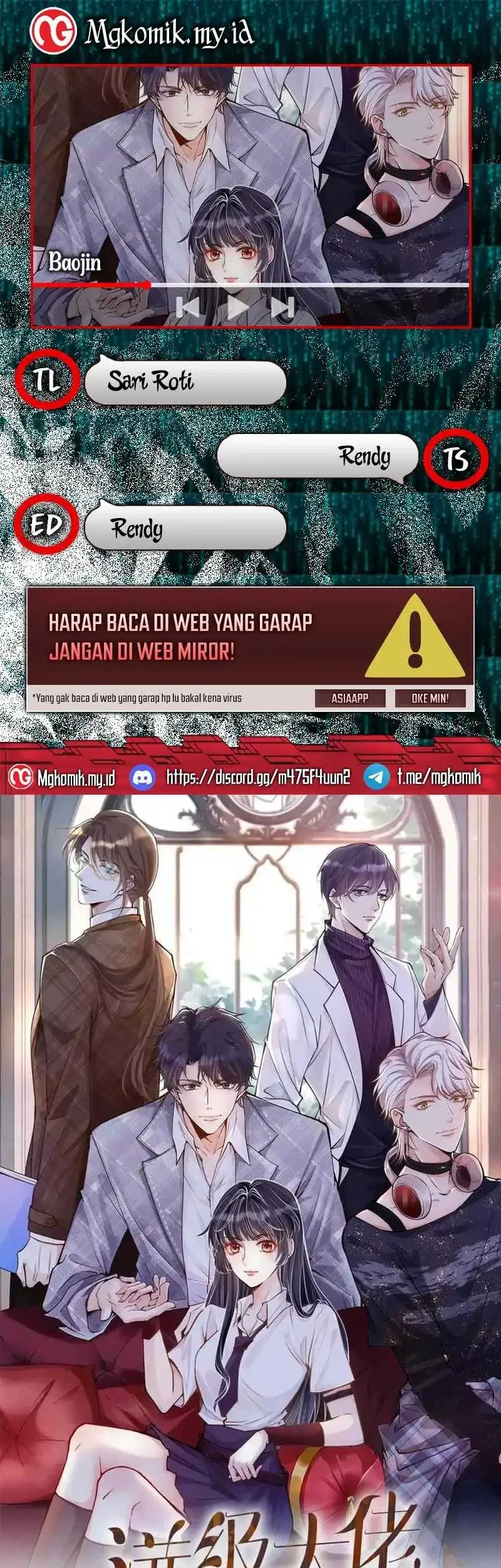 Bao Jin Wo De Xiao Majia Chapter 342 - halaman 1