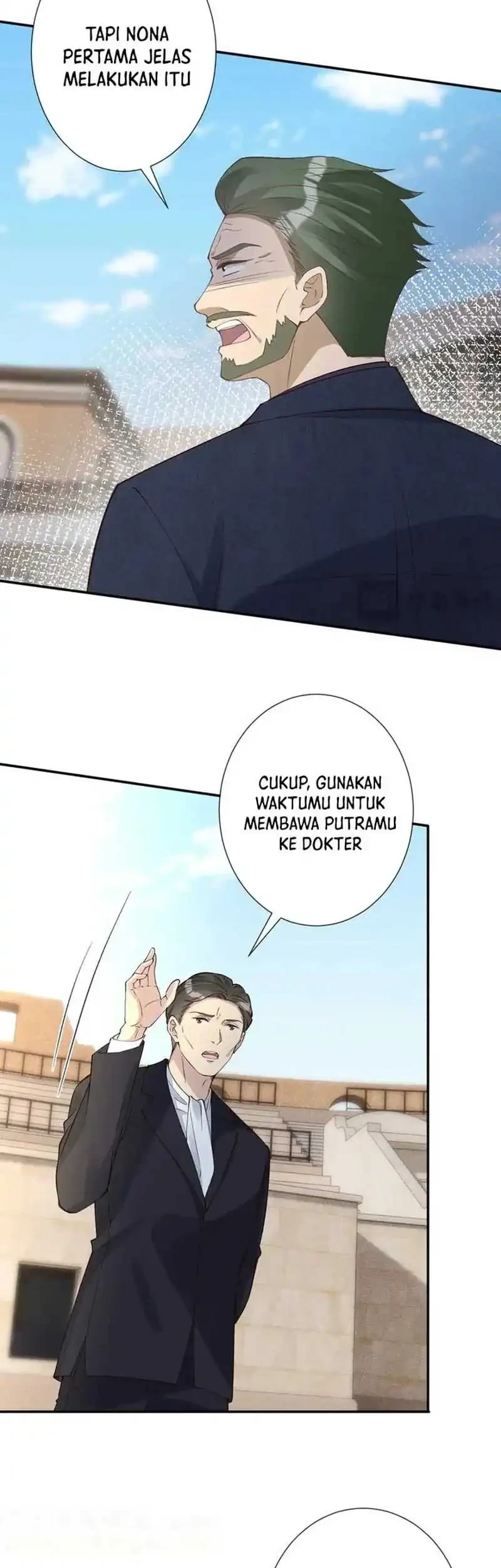 Bao Jin Wo De Xiao Majia Chapter 342 - halaman 17
