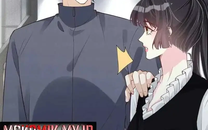 Bao Jin Wo De Xiao Majia Chapter 342 - halaman 38