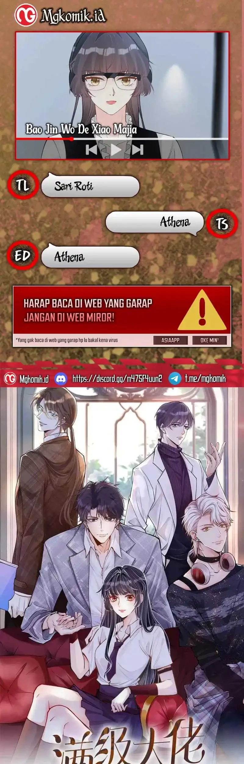 Bao Jin Wo De Xiao Majia Chapter 343 - halaman 1