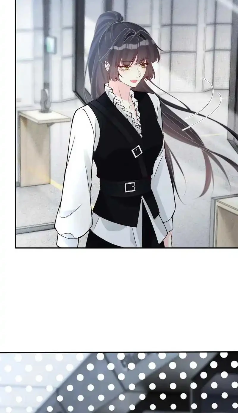 Bao Jin Wo De Xiao Majia Chapter 343 - halaman 22
