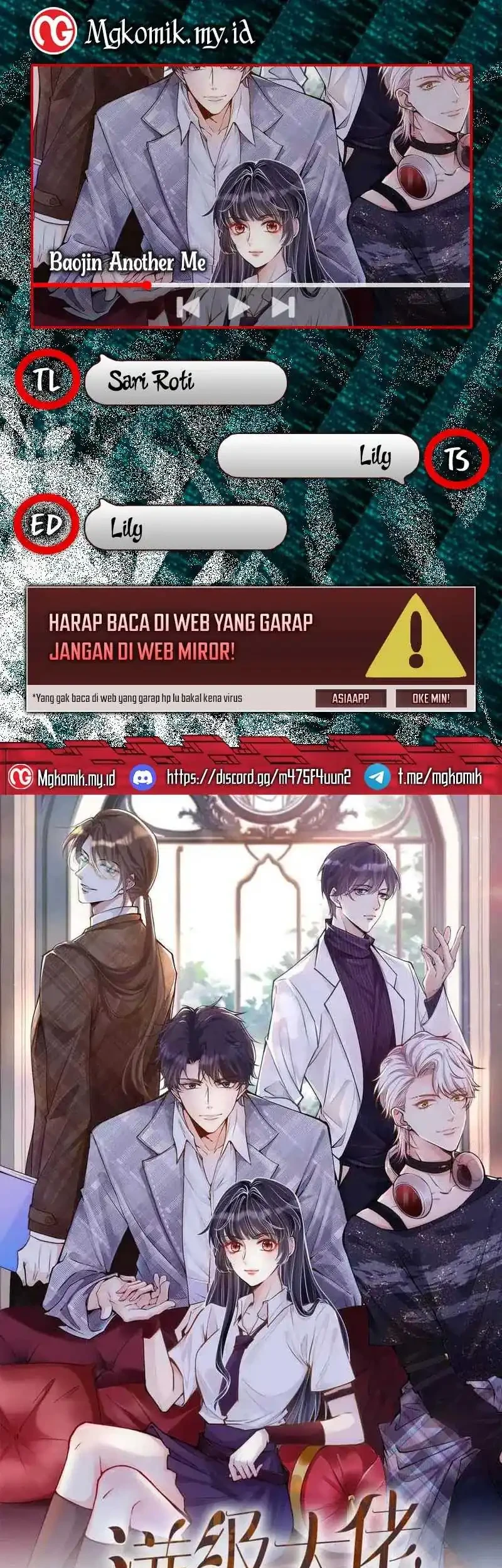 Bao Jin Wo De Xiao Majia Chapter 344 - halaman 1