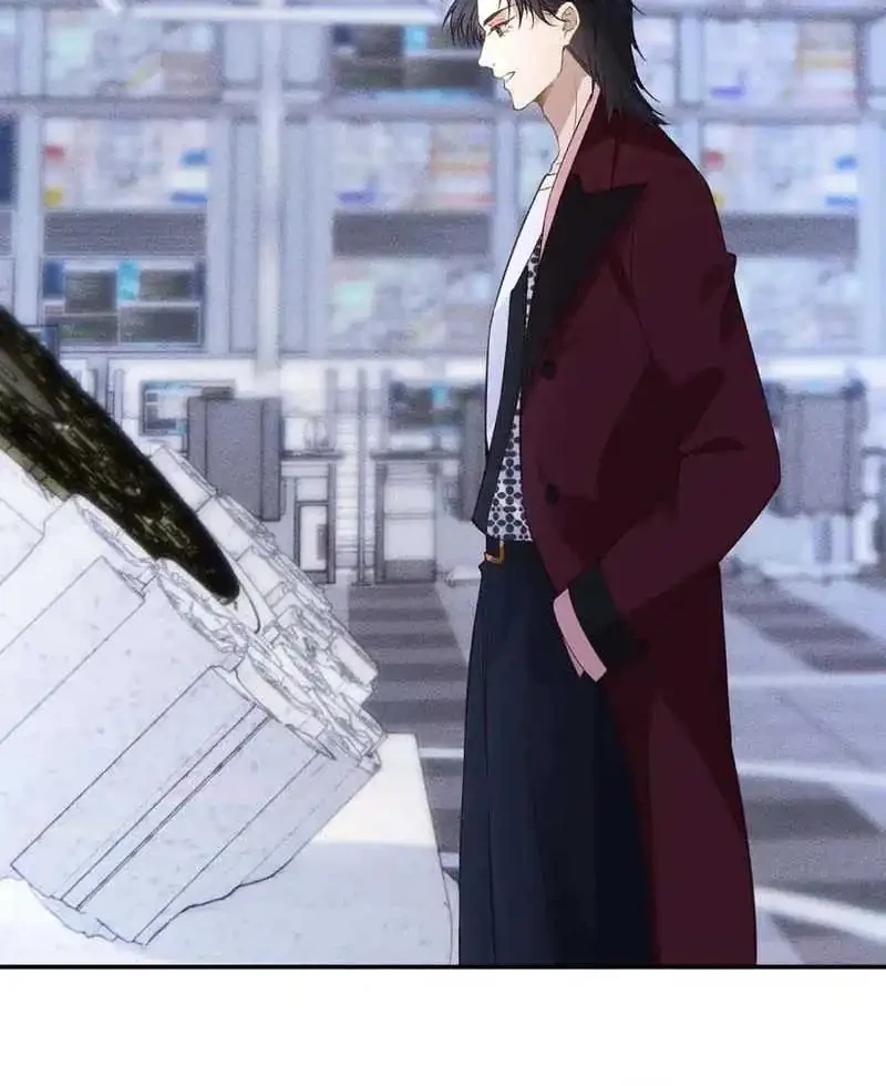 Bao Jin Wo De Xiao Majia Chapter 344 - halaman 12
