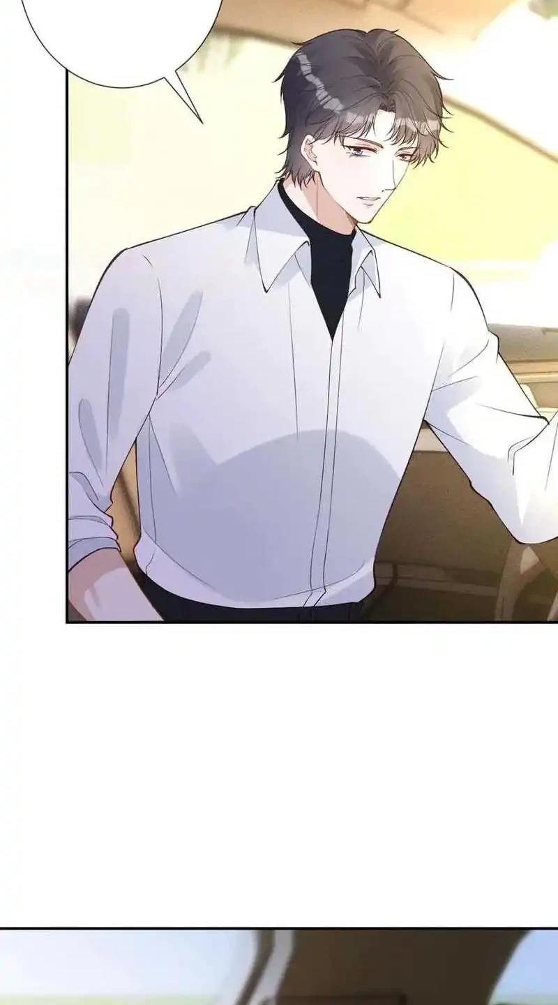 Bao Jin Wo De Xiao Majia Chapter 344 - halaman 4