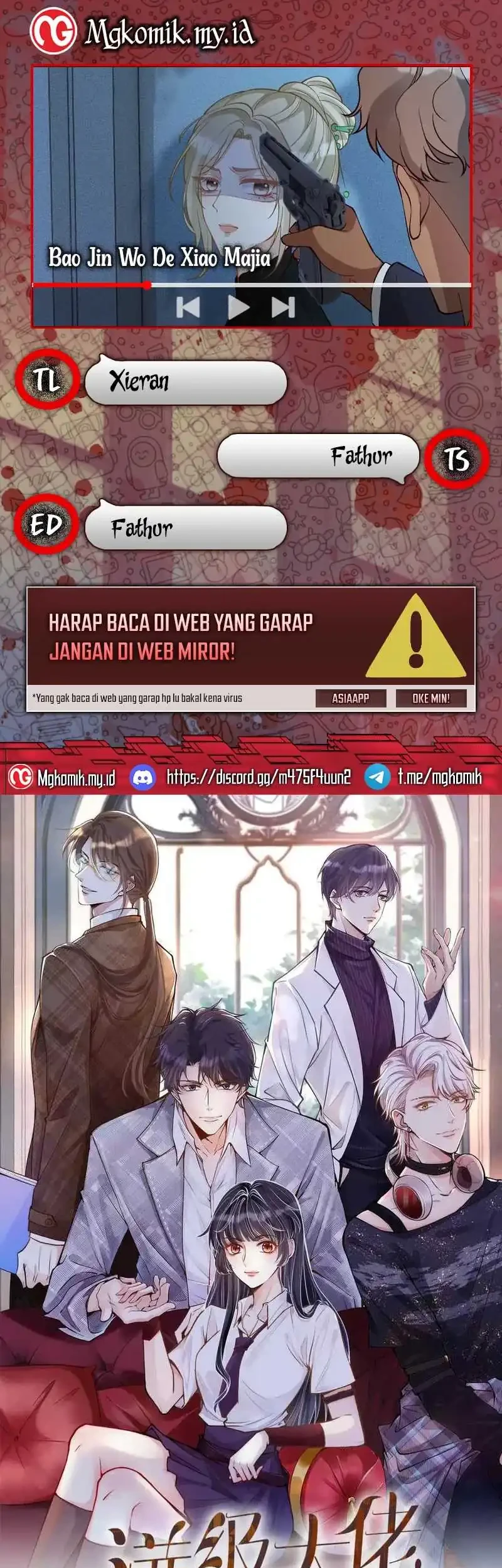 Bao Jin Wo De Xiao Majia Chapter 345 - halaman 1