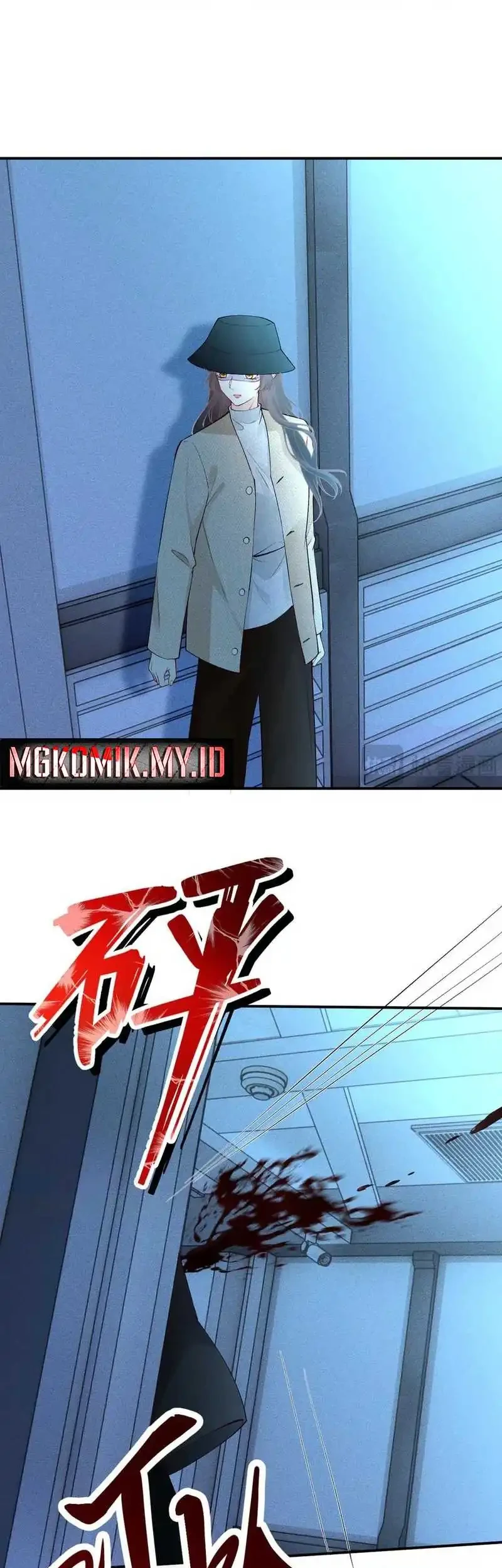 Bao Jin Wo De Xiao Majia Chapter 345 - halaman 10