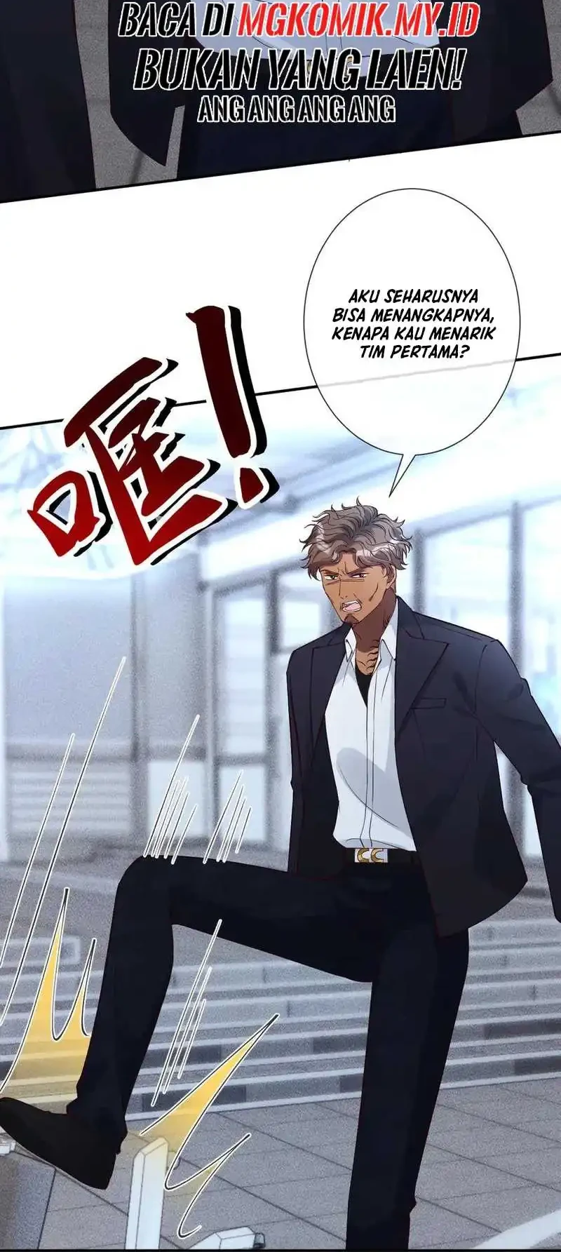 Bao Jin Wo De Xiao Majia Chapter 345 - halaman 27