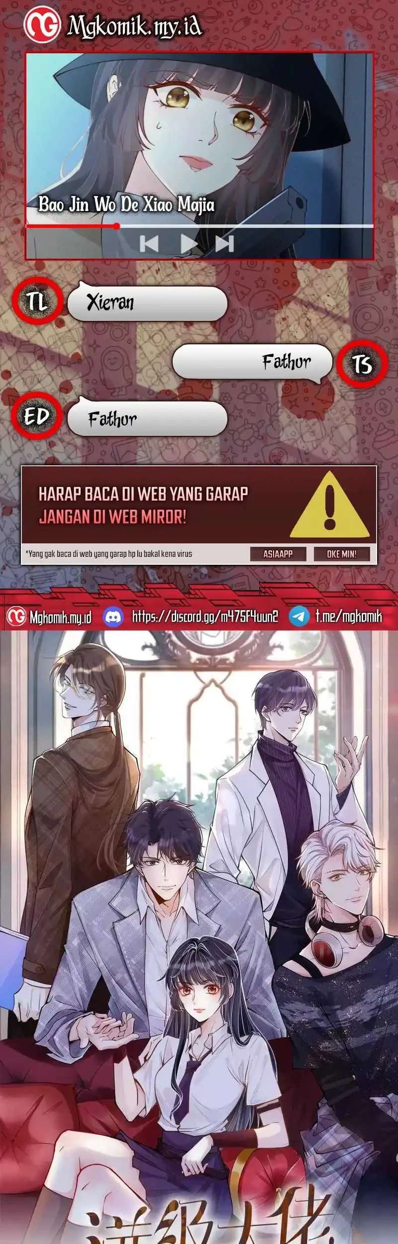 Bao Jin Wo De Xiao Majia Chapter 346 - halaman 1