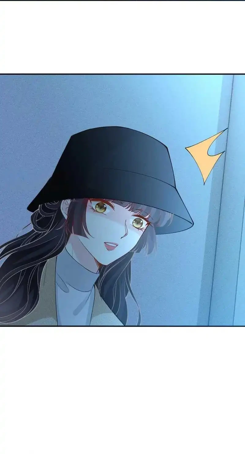 Bao Jin Wo De Xiao Majia Chapter 346 - halaman 10