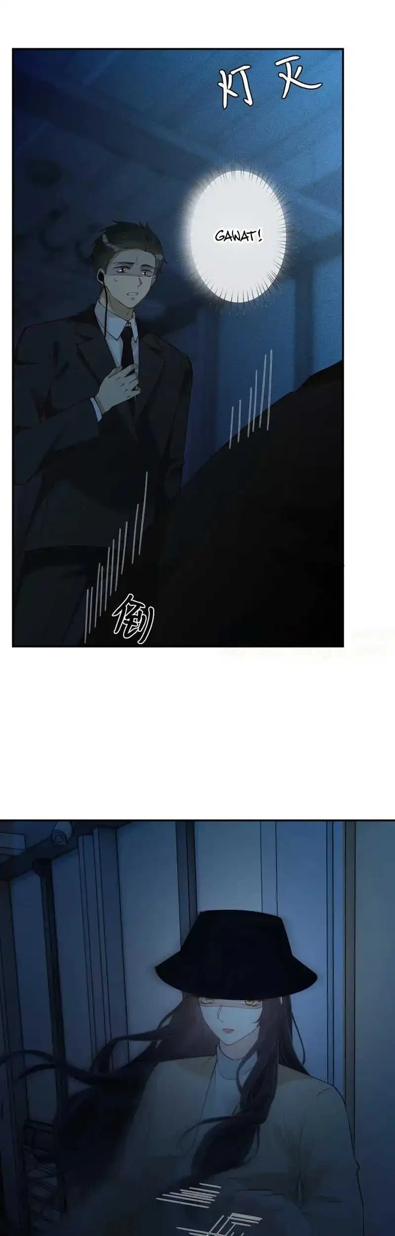 Bao Jin Wo De Xiao Majia Chapter 346 - halaman 23