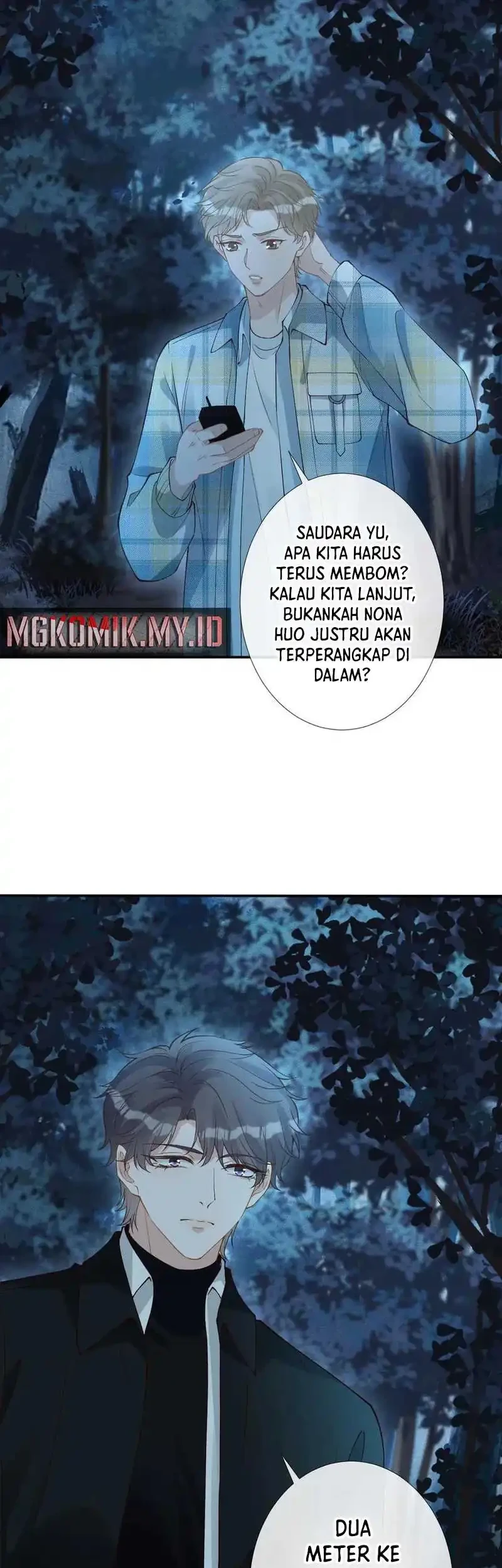 Bao Jin Wo De Xiao Majia Chapter 346 - halaman 29
