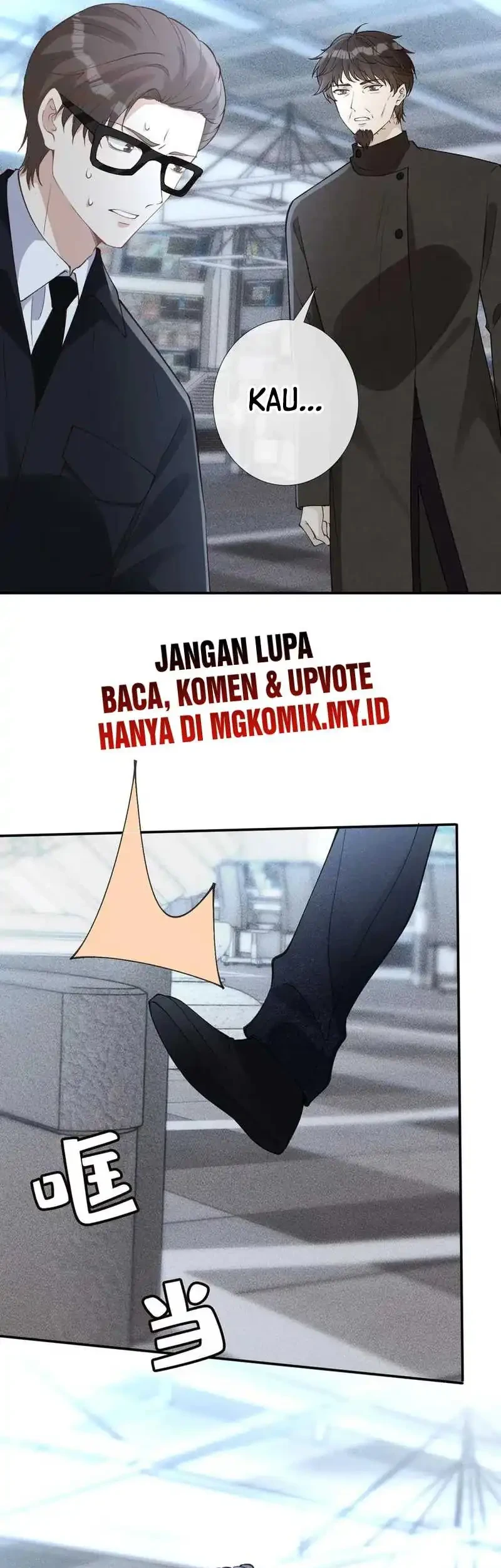 Bao Jin Wo De Xiao Majia Chapter 346 - halaman 3
