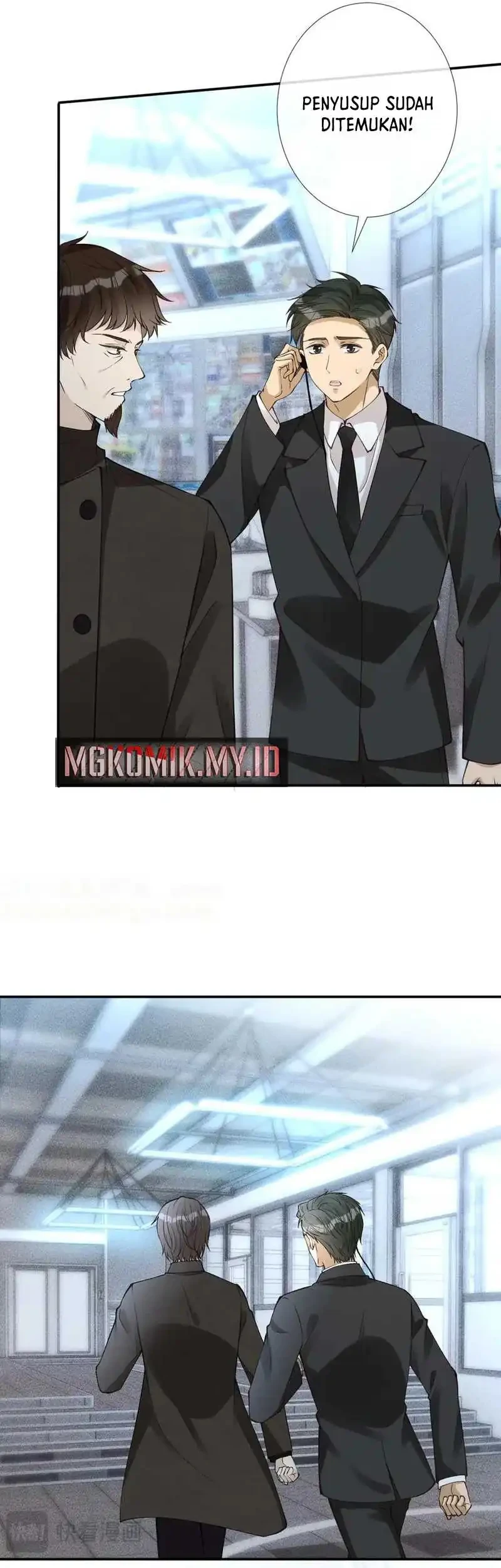 Bao Jin Wo De Xiao Majia Chapter 346 - halaman 5