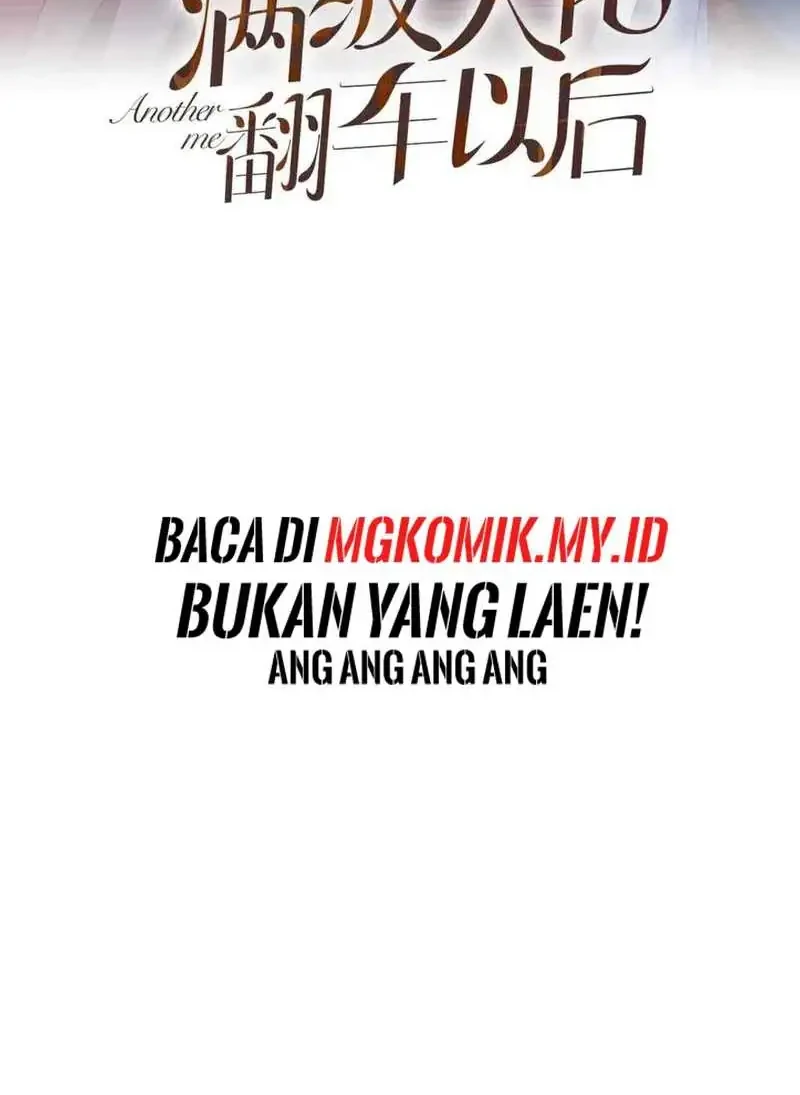 Bao Jin Wo De Xiao Majia Chapter 347 - halaman 2